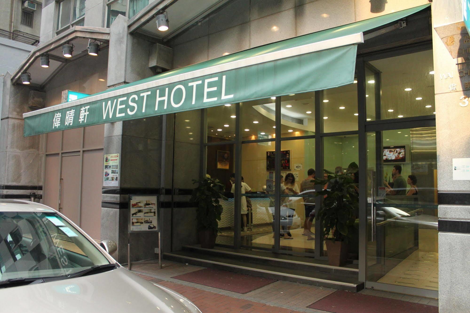 West Inn Hongkong Exteriér fotografie